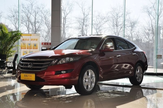 Crosstour Rear Honda Door Replacement With Electrophoretic Treatment