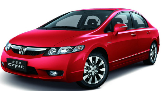 Durable Honda Car Accessories for New Civic as Genuine Part / Car Door Shell