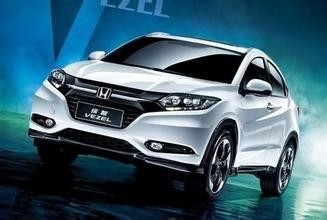 Durable Metal Spare Car Front Fender Panel For Honda Vezel / HRV 2014