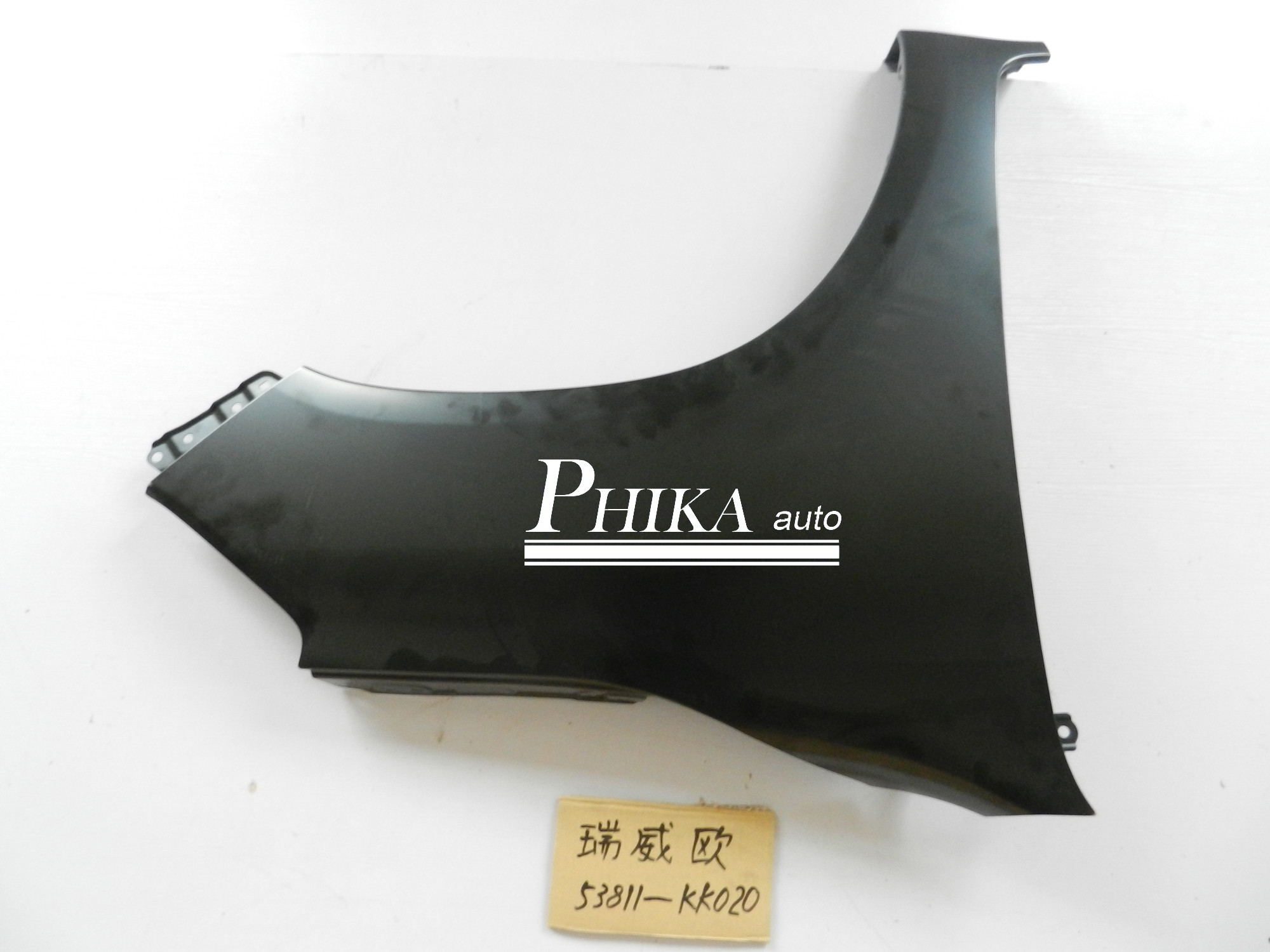 Toyota Hilux Revo 2016 Car Front Fender Black Steel Auto Body Parts